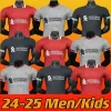 Salah Darwin Núñez 24 25 Home Away Men Soccer Jersey Dominik Szoboszlai Andy Robertson Alisson Becker Joe Gomez Joel Matip Curtis El Kit de niños Redsmohamed Jones