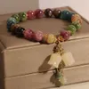 Nuovo Bracciale Crystal Ruyi di tormalina di nicchia di nicchia di nicchia di nicchia come regalo per fidanzata e migliore amico