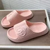 Slippers Home Wholesale For Women House Summer EVA Indoor Cute Sandals Ladies Couples Bathroom Anti-slip Female Shoes Slides