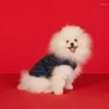 Dog Apparel Thick Winter Warm Pet Clothes XS-2XL Wool Luxury Designer Sweaters Knitted Puppy Jumpers Clothing