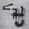 Kitchen Faucets Nickel/chromium Spray Gun Wall Mounted Rotating Folding Faucet