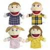 Open Mouth Theater Doll Hand Puppet Kids Hand Puppet Toys Family Members Role-play Game Toys Hand Puppet Children Birthday Gifts 240328