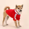 Abbigliamento per cani vestiti per animali domestici per felpe con cappuccio casual e caldo invernale con design con cappuccio per piccole razze medie cani con cappuccio peluche