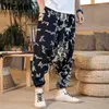 Pantaloni maschili harajuku gamba larga vestiti unisex in lino cotone abbigliamento abbigliamento largo harem di moda casual pantaloni sciolti