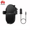 Orologi originale Huawei Super Charge Caricatore per auto wireless 50W Porta del telefono Car Caricatore veloce Montaggio Dual Carico 3D Cofranco CK030