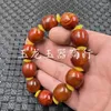 Strand Warring State Rouge comme une pluie droite Agate Plem Perles Bracelet Artisanat Jade