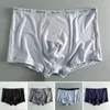 Underpants Shorts tagli tridimensionali in stile giapponese con elastica elandese colorate mutande per uomini per uomini