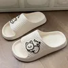 Slippers Home Wholesale For Women House Summer EVA Indoor Cute Sandals Ladies Couples Bathroom Anti-slip Female Shoes Slides