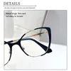 Sunglasses Color Changing Glasses Non-Prescription Lens Anti Glare For Working Office Business