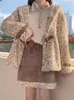 Work Dresses Warm Winter Korean 3 Piece Set Women Vintage Elegant Skirt Suit Female 2024 Long Sleeve Blouse Mini Leopard Print Coat