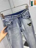 Mens Jeans Fashion Pants Designer Letter Print Sweatpants Designer Jeans Män Purple Jeans Denim Trousers Fashion Pants High-End Quality Straight