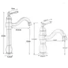 Badrumsvaskar kranar anitque mässing bassäng kran Kort hög typ väggmonterad kall rotationsmixertappar