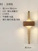 Wall Lamps Mirror Led Antique Wooden Pulley Merdiven Living Room Decoration Accessories Dining Sets Reading Lamp