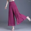 Spodnie damskie Summer Szyfonowy wysoka talia dla kobiet Koreańska moda nadmierna damska jakość ubrań vintage