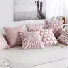 枕45x45cmピンクの刺繍ロマンチックなスローケースノルディックカバー装飾的な超高級コットンピローケースシャム