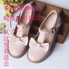 Dress Shoes Lolita Jk Cute Round Head Sweet Girl's Genuine Leather Women Doll Retro Fairy Cosplay Anime