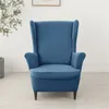 Chair Covers Stretch Wing Cover Velvet Wingback Elastic Relax Lazy Boy Armchair Sofa With Seat Cushion