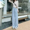 High waisted wide leg pants women in spring and summer 2024 with a drooping and slimming pear shaped figure thick legs wide pants