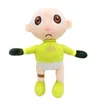 NOVO BABILIDADE OBRILHO EM AMARELO BABY PLUSH Toy Horror Game ao redor da boneca