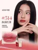 Joocyee Christmas Series Crystal Jelly Mirror Water Light Lipstick Nonstick Cup 240321