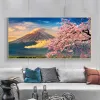 Japan Mount Fuji Posters And Prints Landscape Canvas Painting Wall Art Pictures For Living Room Home Decor Cherry Tree Cuadros