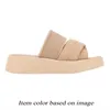 Plattform OG Designer Sandaler Kvinnor Cloud Mila tofflor Flat Woody Mule Sliders Wedge Espadrille Linen Pink Slides Lady Low Heels Sandale Slip On Loafers Shoes 35-42