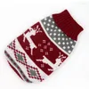 Dog Apparel Winter Dachshund Clothes Knitted Pet For Small Dogs Chihuahua Puppy Cat Sweater Yorkies And Elk Pullover