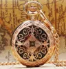 Luxury Rose Gold Hollow Chinese Grilles Design Pocket Watch Handwind Mechanical Clock Pendant Chain Gift For Women Men Reloj de Bo6288631