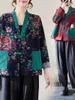 Kvinnorjackor stor storlek kläder kinesisk stil lös förbättring Hanfu etnisk fashionabla tryckt kort ärmjacka topp z4837