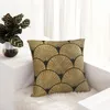 Kudde Art Deco Elegance - Golden Fan Throw Decorative Pudow Case