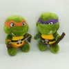 Wholesale of 4 manufacturer's 25cm turtle variant anime games, plush toy dolls, children's gifts