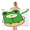 Towel Duck Frog 80x130cm Bath Brightly Printed Suitable For Outdoor Traveller