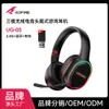 Kofire/Fantasy Flame Headworn Bluetooth 2.4G Low Contancing Esports Game RGB Wireless