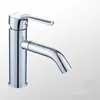 Bathroom Sink Faucets 1PC 304 Stainless Steel Plating/Baking Paint Basin Faucet Cabinet Spivel Mouth And Cold Water Tap Deck Moun