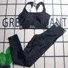 Женские дуговые спортивные костюмы Фитнес Выравнивание Pant Sportwear Gym Wear Одежда.