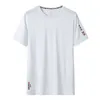 9552 New Ice Silk T-shirt Mens Loose Half Sleeve Summer Thin Solid L-9xl