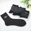 Chaussettes masculines 5 paires Business Men Business élargi épaissis de tube moyen chaud confortable résistant à l'usure et noir résistant aux odeurs