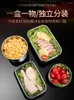 Storage Bottles Food Grade 304 Stainless Steel Fresh-keeping Box Sealed Bento Refrigerator Fruit