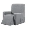 Chair Covers Cover Sofa 1pc All-inclusive Elastic Recliner Rocking Brand