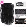 Clip d'onde profonde des cheveux humains en brésilien 8 pcSset Natural Black Color Ins Remy 826 pouces 120g 240402