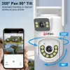 Kameror HFWVISION 4MP WiFi PTZ Camera Outdoor Duallens Human Detect Night Vision Security Protection CCTV Vedio Surveillance IP Camera