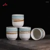 カップソーサーティーセットセラミックカップセット4個の手作り中国コーヒー200ml