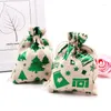 Gift Wrap 10pcs/Lot Christmas Bronzing Cotton Bags 10x14/13x18cm Drawstrings Jewelry Gifts Display Packing Xmas Party Favor Candy Bag