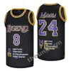 Erkekler All American Bryant Basketbol Formaları #8 #24 #33 Mamba Forma Boyutu S-3XL