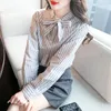 Blouses pour femmes Coigarsam Shirt Womens Tops printemps 2024 Bureau Lady Vintage à manches longues Stand Stand Nou Belt Stripe Stripe Femmes