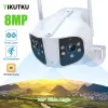 Câmeras de câmeras 4K 8MP IP Câmera Dual Lente Wi -Fi Proteção de Segurança Smart Home 180 ° Ultra Angle Ampla Angular Outdoor CCTV Viocpv Video Videoveillance