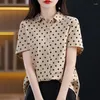 Women's Blouses Pure Cotton Shirt Long Sleeved POLO Collar Cardigan Spring And Summer Loose Fashionable Polka Dot Versatile Top