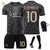 Away Football Paris Jersey Grootte Mbappe Li Gangren Dembele Ramos Jersey