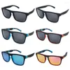 Lunettes de soleil Vision nocturne extérieure PC POLALISE Couleurs de lunettes Résine Driving Goggles Ciclismo oculos gafas mode 2024 vélo