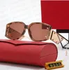 مصمم النظارات الشمسية ذوق شنتشن 2020 وظائف Curlywigs الكلاسيكية Retro Women Sunglasses مصمم مصمم الأخيار المصممون المعدني مصممون الشمس